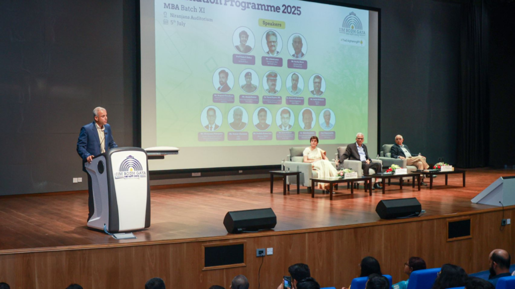 Important Dates and Deadlines for IIMBG INSPIRE Program - IIM BG Inspire